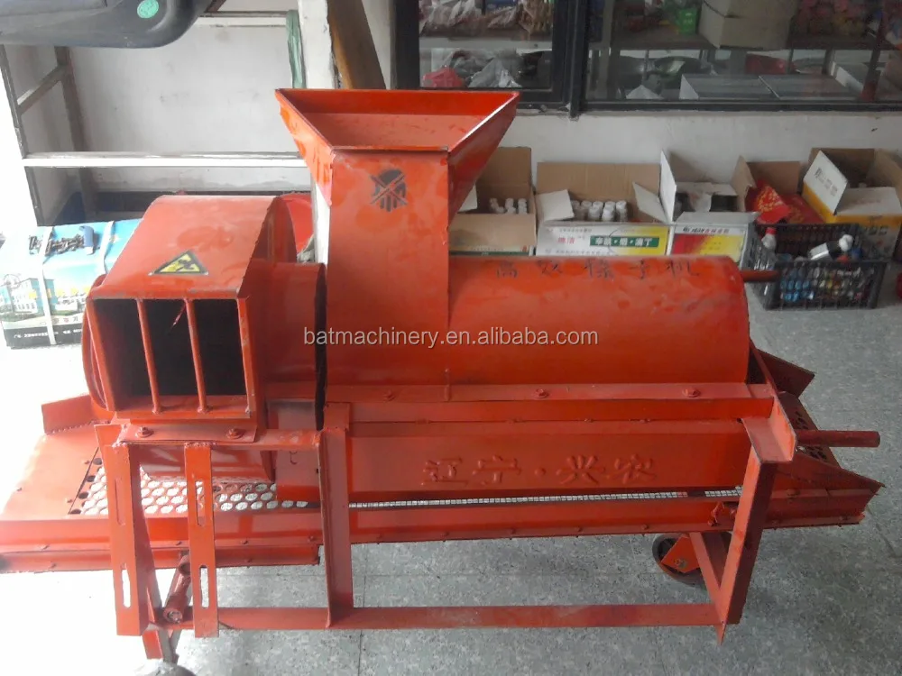 Automatic Hazelnut Bract Green Skin Removing Hazelnut Peeling Machine