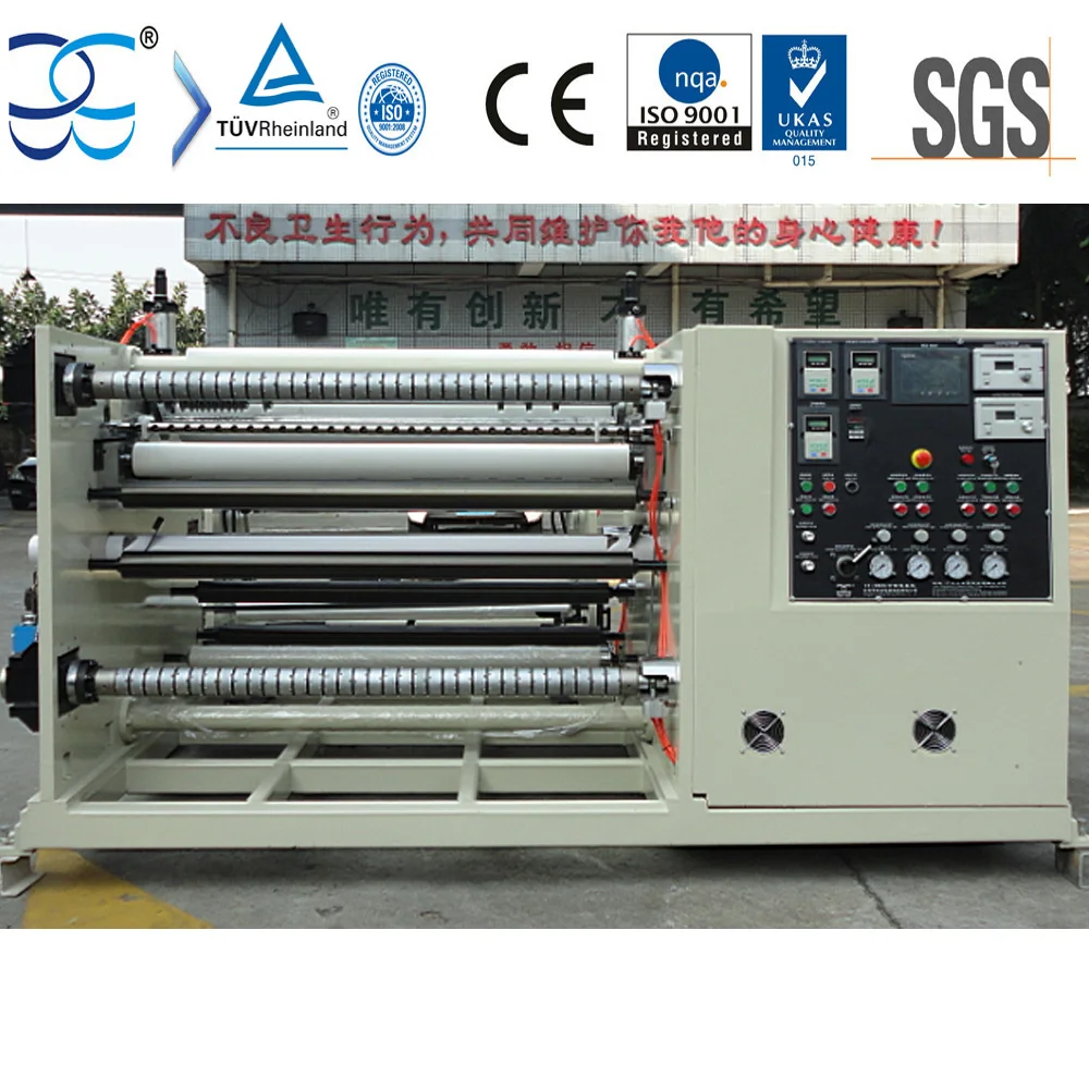 
 Роликовая машина для ламинирования с функцией продольной и нарезки  