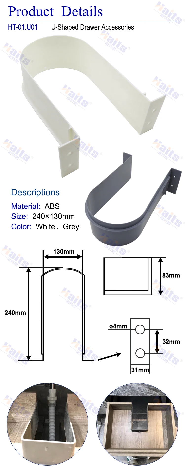U Shaped Drain Slot For Drawer Buy U Shaped Drain Slot For Drawer Product On Alibaba Com