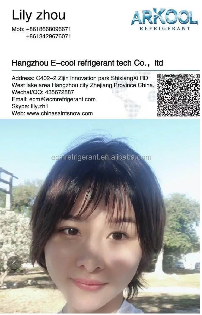 business CARD 2
