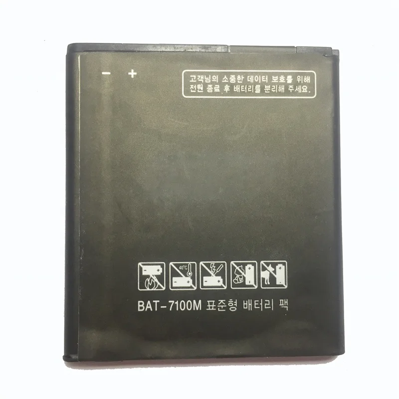 Safe Stable Cell Phone Battery BAT-7100M 1780mAh for SKY Pantech Vega A800S A810s A810K A820L BAT 7100M