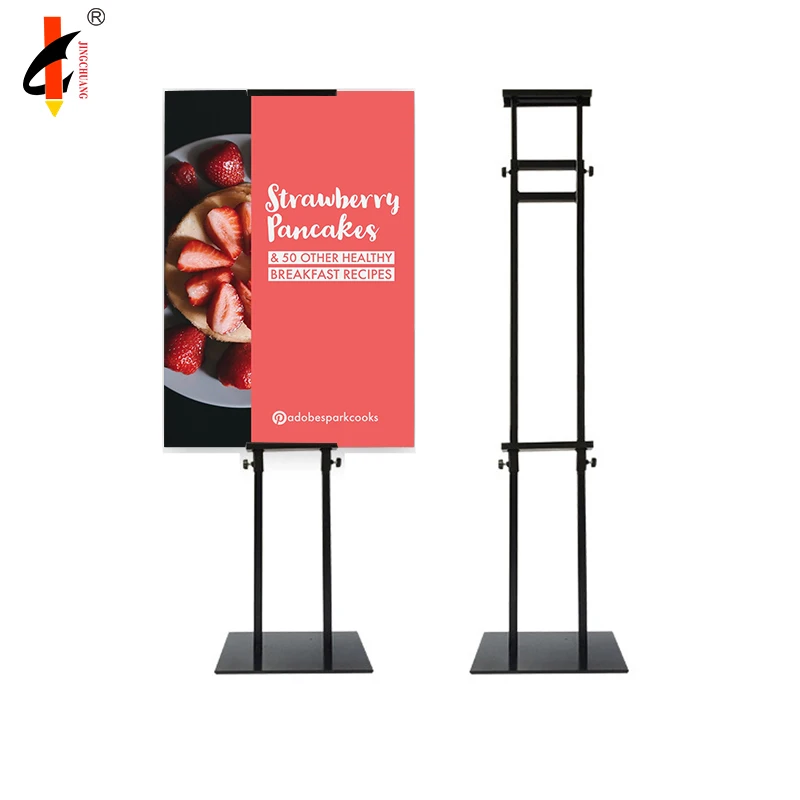 Cheap Custom Print KT Cardboard Poster Display Stand
