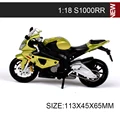 1 18 Motorcycle Models S1000RR F650GS model bike Base Diecast Moto Children Toy For Gift Collection