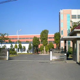 Hangzhou Gunan Technology Co., Ltd. 1