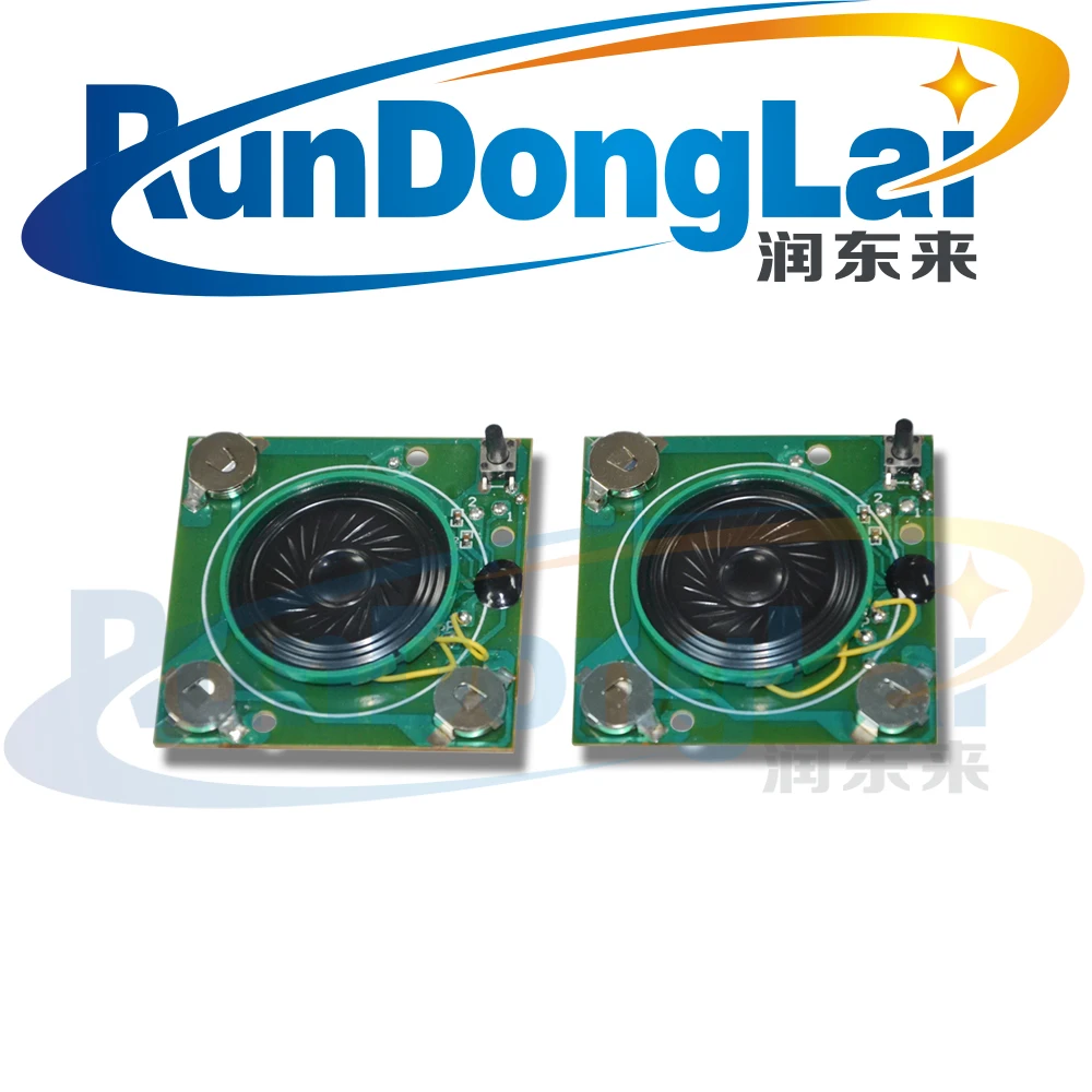 custom mini sound module ic chip for music box and toys