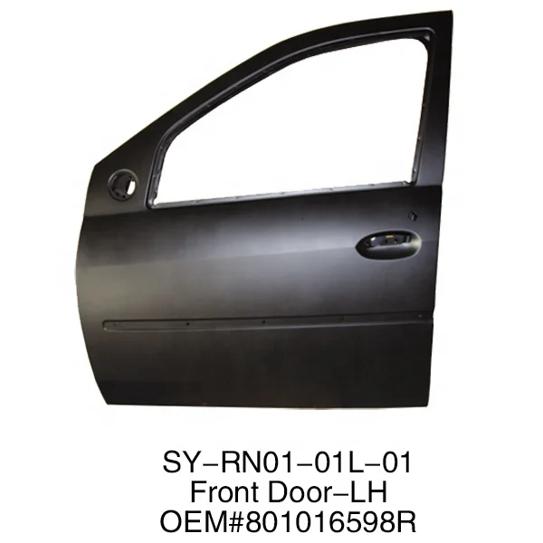 620  Change Car Door Panel Color  Free