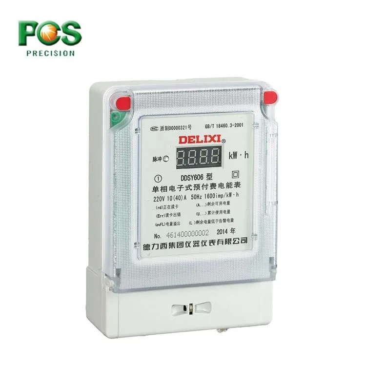 Single Phase Smart Digital Prepaid Electricity Meter Smart Card Electricity Meter