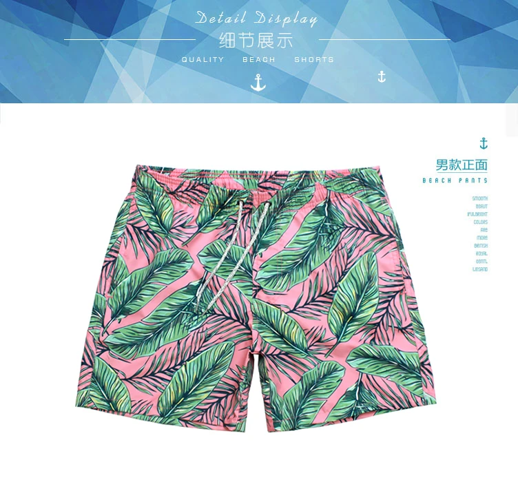Men's Beach Board Shorts Surf Swimming Shorts Summer with print design421_voghion.com