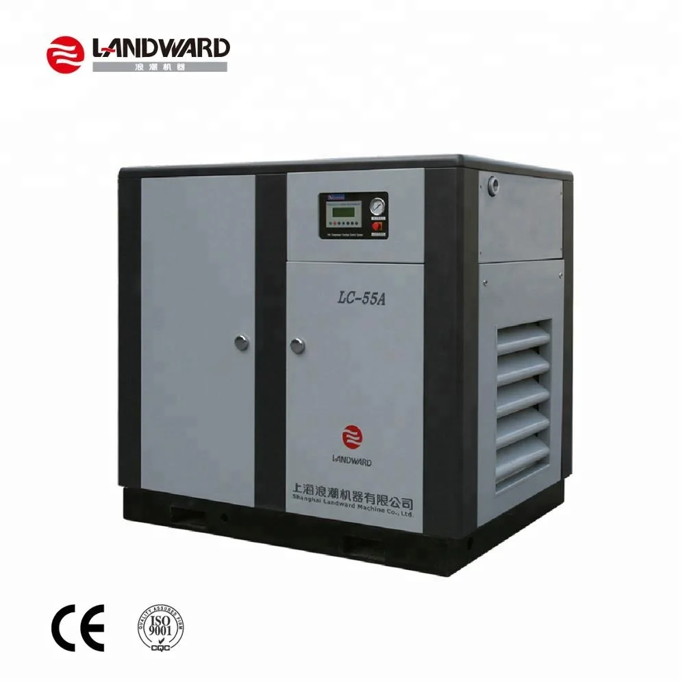 Air Compressor Oglc 15a With Ce Certificate Ce Test Report View Air Compressor Oglc 15a With Ce Certificate Ce Test Report Langword Product Details From Shanghai Landward Machine Co Ltd On Alibaba Com