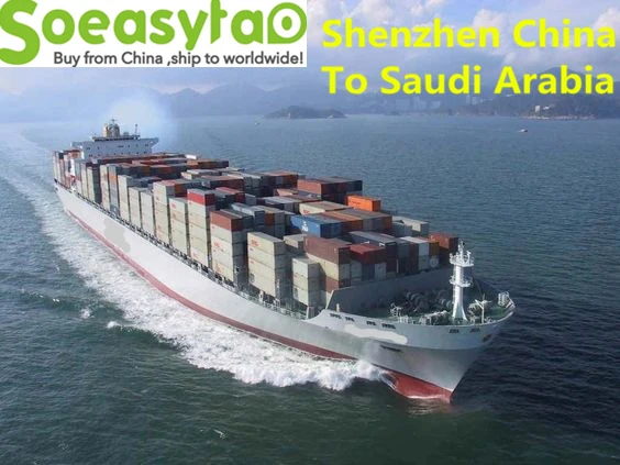 Китайская транспортная компания, контейнерное обслуживание, морские перевозки из китая в Саудовскую Аравию, экспедитор из Китая в Саудовскую Аравию
