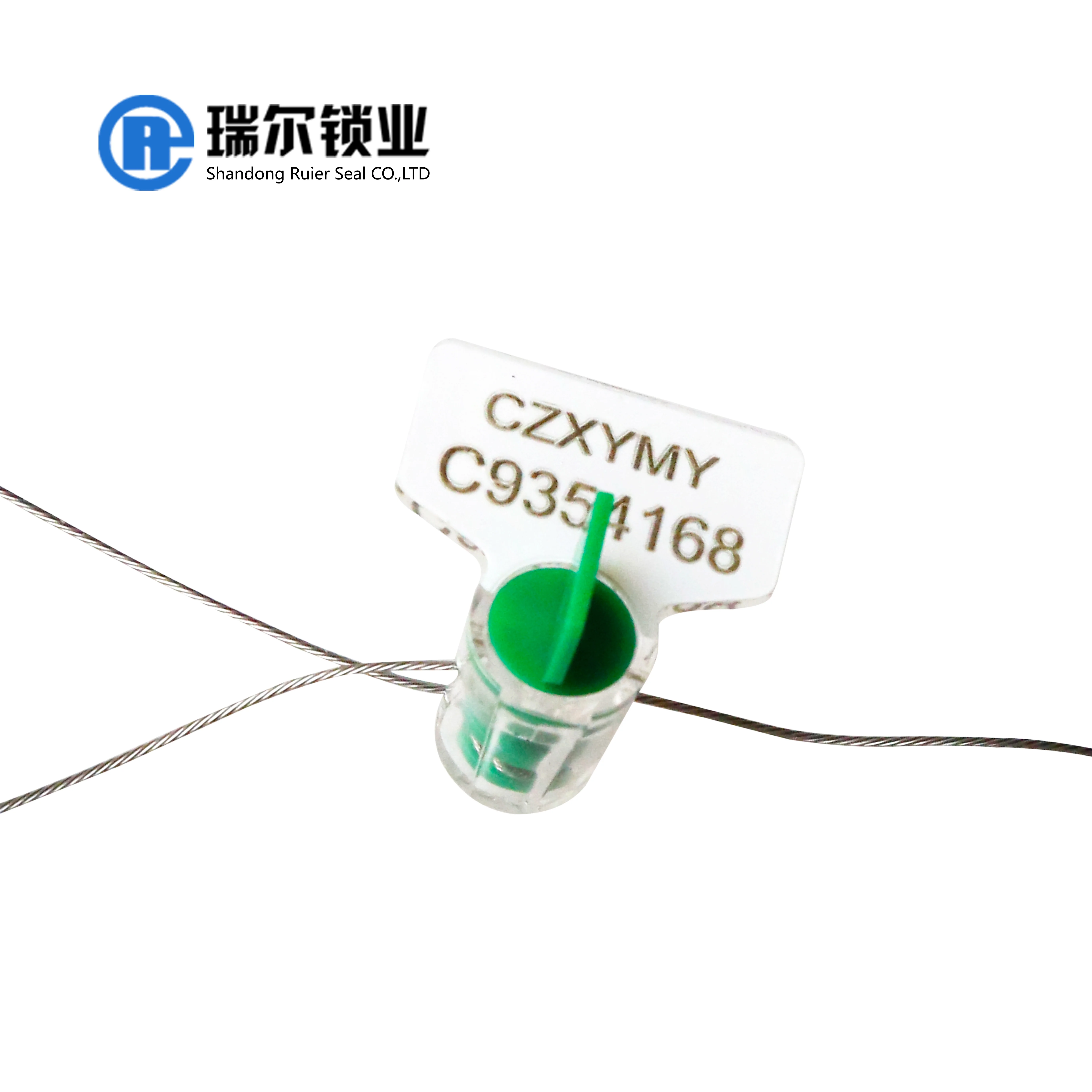 REM108 выдвижной электрического счетчика безопасности тампер удаления уплотнения для безопасного использования с бесплатный образец сделано в