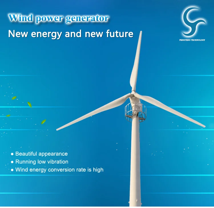 Factory Use 20kw Electrollically Controlled Wind Turbine with CE Certificates 380vAC 400VAC