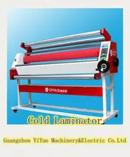 cold laminator that integrate manual operation and automation
