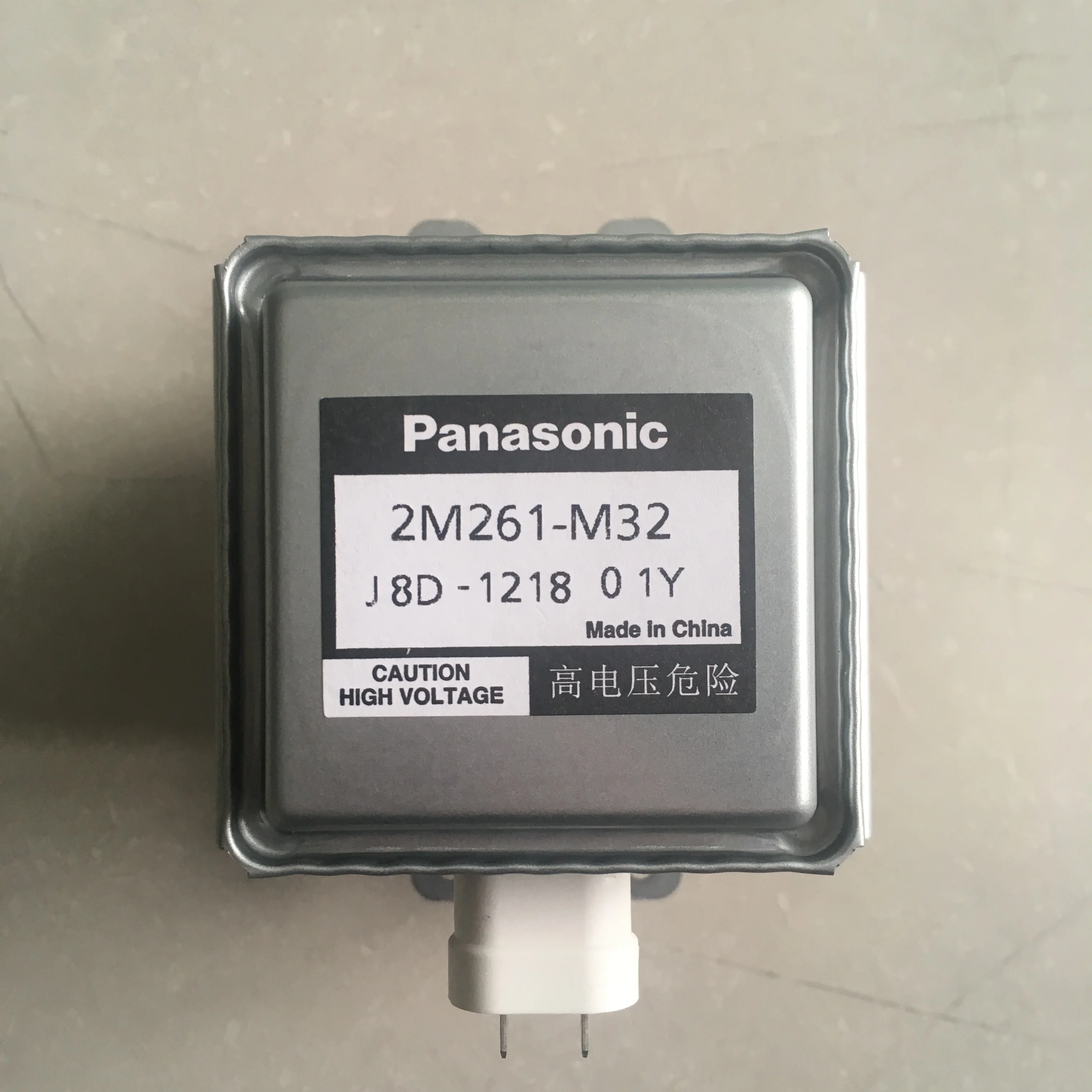 PANASONIC Inverter Microwave Magnetron 2M261-M32 NEW ORIGINAL PANASONIC PART