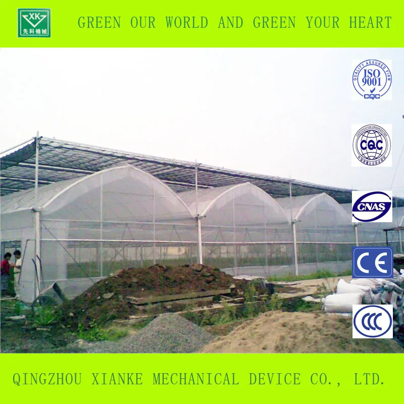 Xianke, низкая цена и высокое качество, пластиковая туннельная сельскохозяйственная теплица, оборудование для продажи