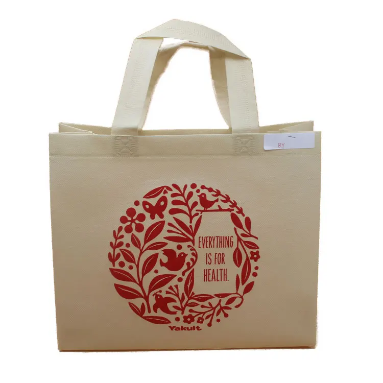 Nonwoven Shopper Tote Bag