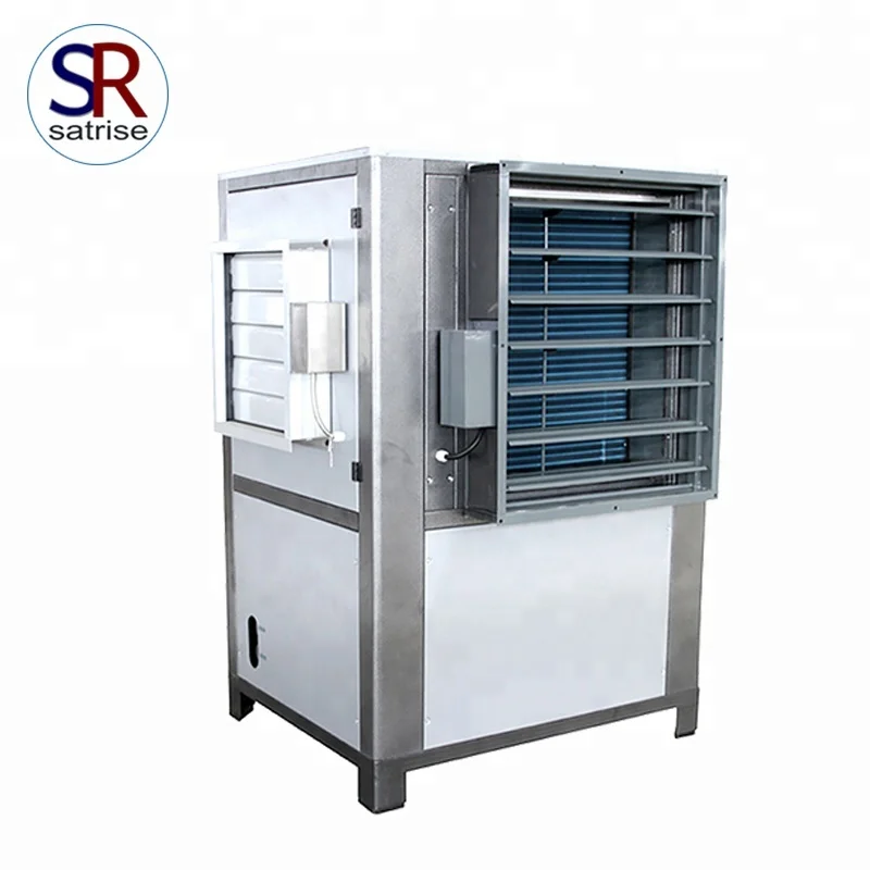 Mechanical Air Conditioning Unit for Mushroom Greenhouse Agaricus bisporus farm Air conditioner refrigeration equipment