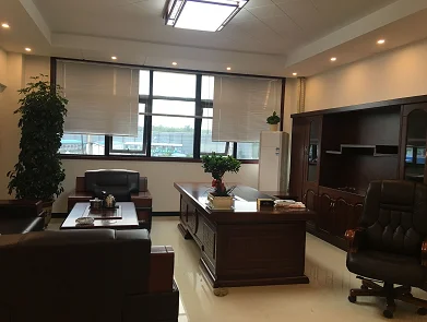 Gongyi Dongxing Material Trade Co., Ltd. 2
