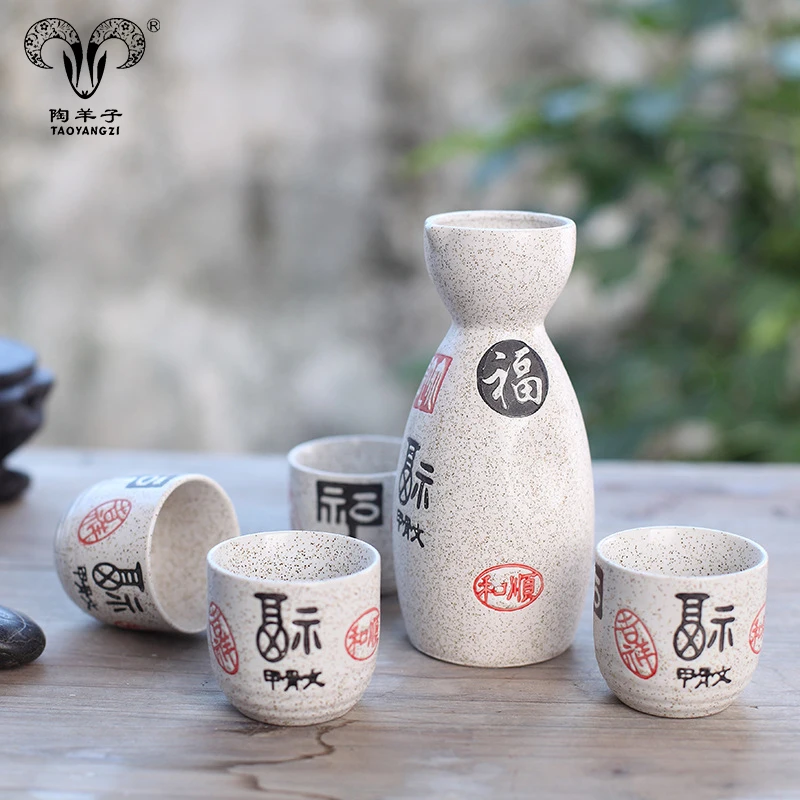 Chinoiserie Ceramic Pottery Sake Pot Wine Bottle 4 Cups Ceramic Sake Sets