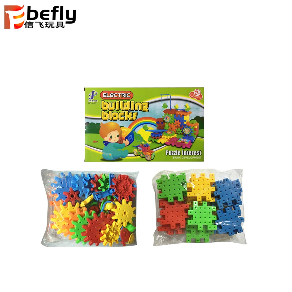 Constructors Building Block Toy Plastic Magic Gear Puzzle
