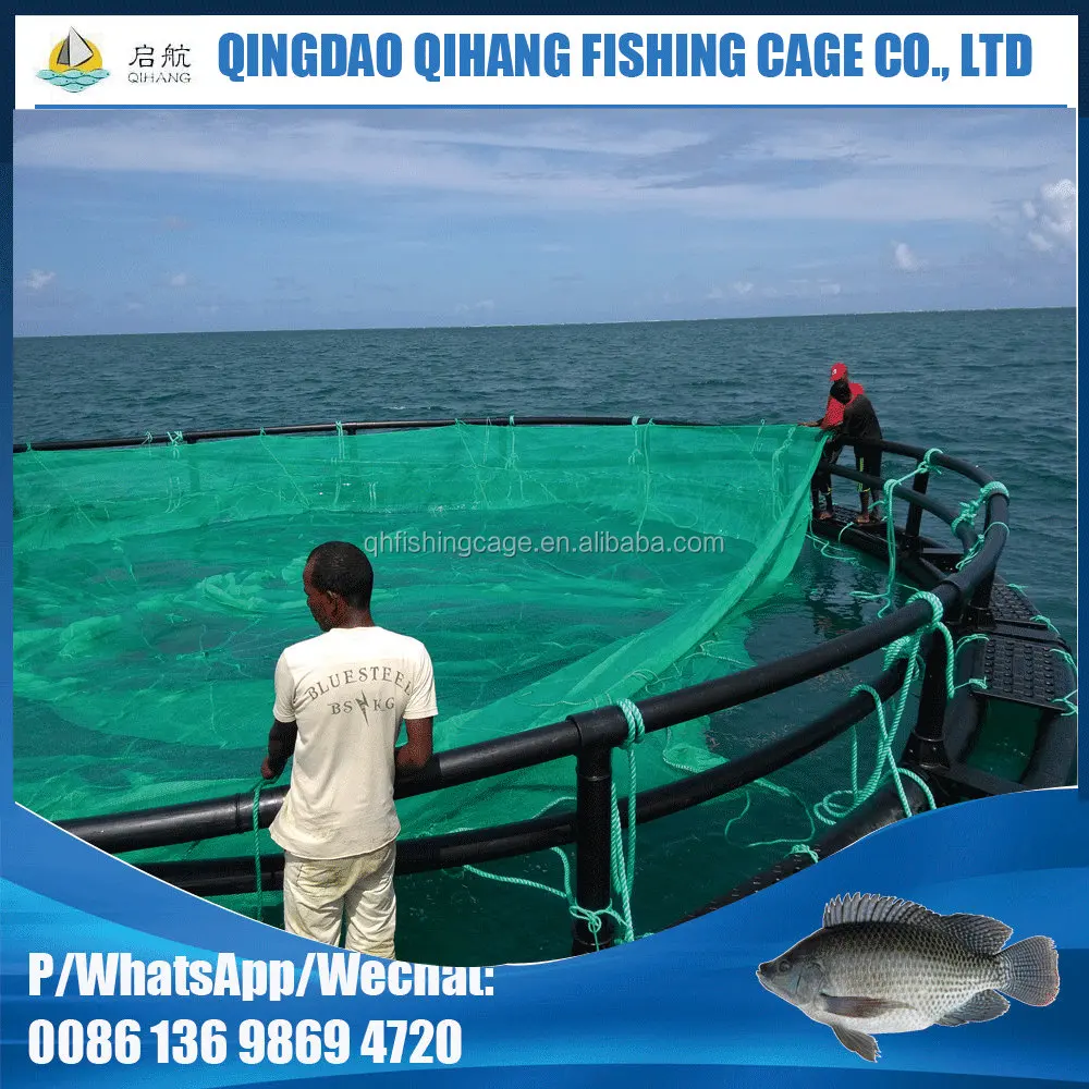 HDPE commercial fish farming cage culture