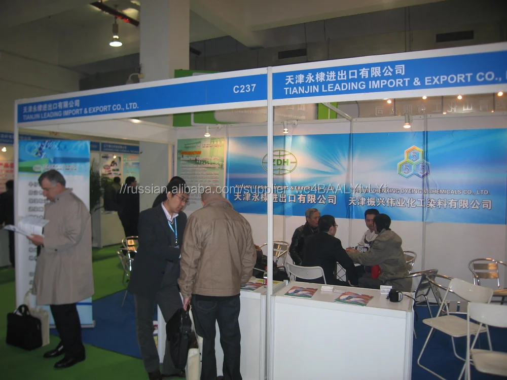 Фиолетовый органический пигмент 6988 постоянный фиолетовый RL