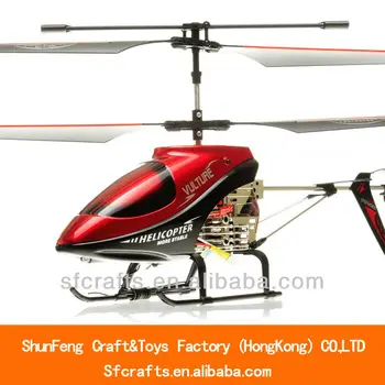 その他 Heli with camera 3.5CH RC Helicopter with Camera - Promotional Baby Toy