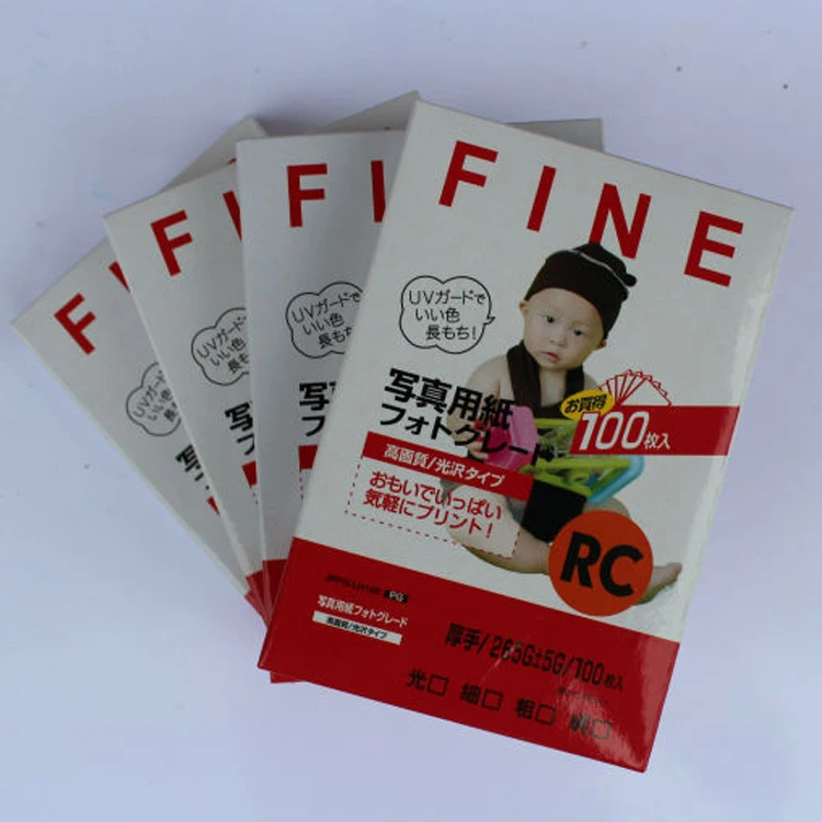 RC photo paper 2-6