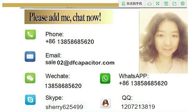 
 25/85/21 cbb60 sh 50/60 Гц переменного тока конденсатор с алюминиевой крышкой для стиральной машины  