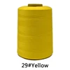 29#Yellow