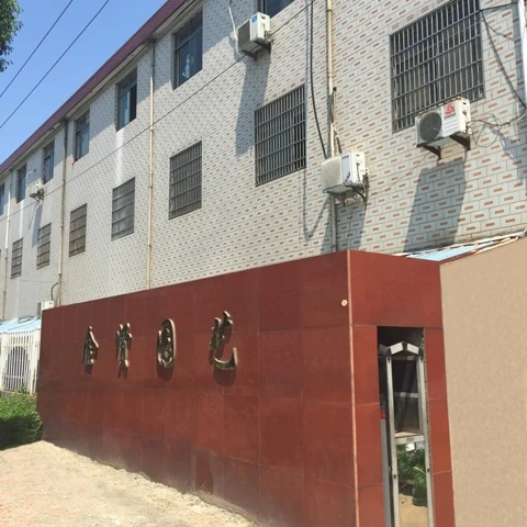 Changzhou Jinxian Gardening Products Co., Ltd.