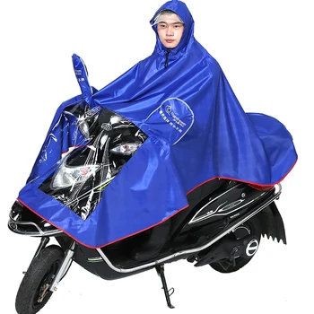 Rainfreem Motorcycle Riding Rain Poncho Waterproof Cycling Raincoat ...