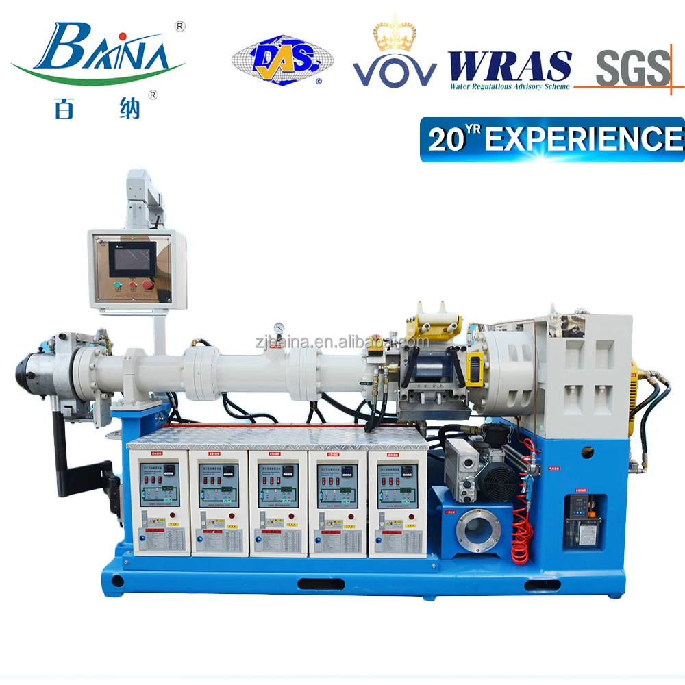 Chinese famous brand butyl rubber extruder rubber vacuum extruder