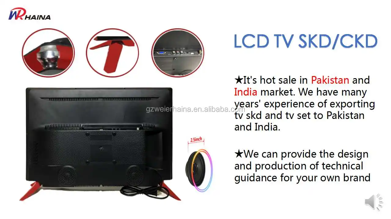 Haina Cheap China Kmc LED LCD Tv Skd Ckd 15 17 19inch Price in India