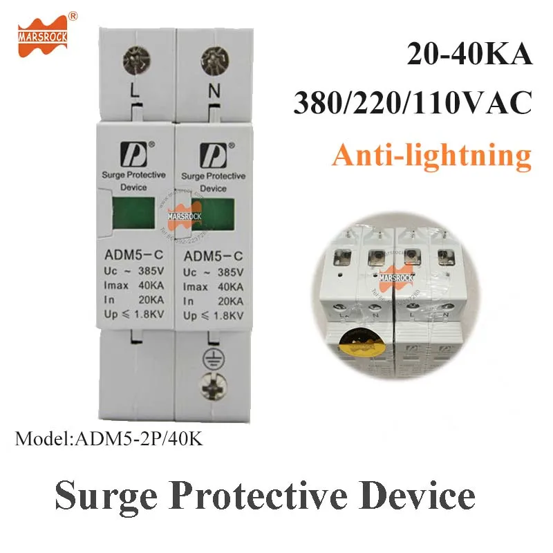 Garsent Protection Contre Les surtensions AC220V Protection Contre Les surtensions Protection Dispositif Parafoudre SPD pour CCTV Alimentation CA//CC