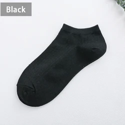 Оптовая продажа дешевые носки с вертикальной полосой нескользящие из органического хлопка и бамбука дышащие прохладные впитывающие пот однотонные до