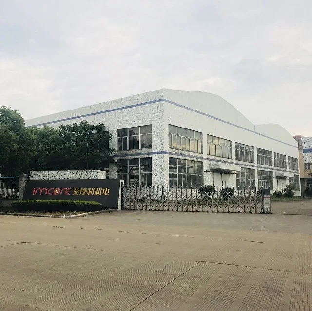 Stator Iron Core/motor core lamination/customized stator rotor