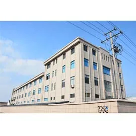 Cixi Hamer Electric Appliance Co., Ltd.