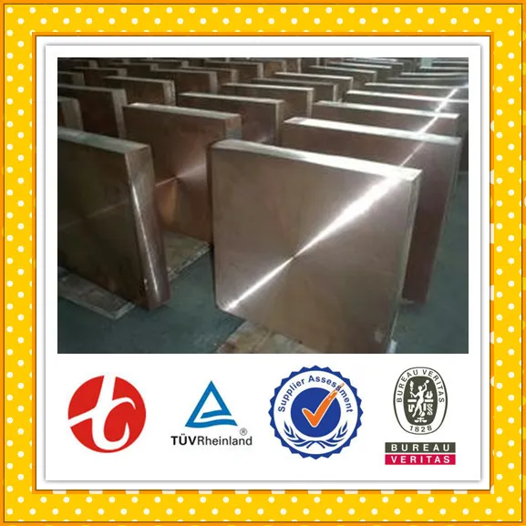 C71500 бронзовая пластина/Бронзовый лист