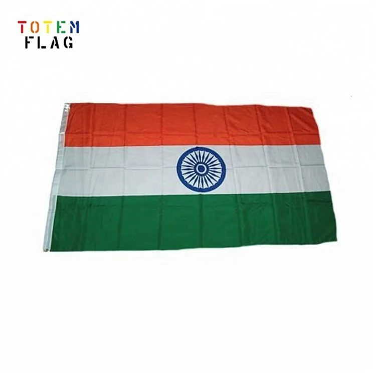 安いインドニジェール国旗 Buy ニジェール旗 インドfalg インド国旗 Product On Alibaba Com