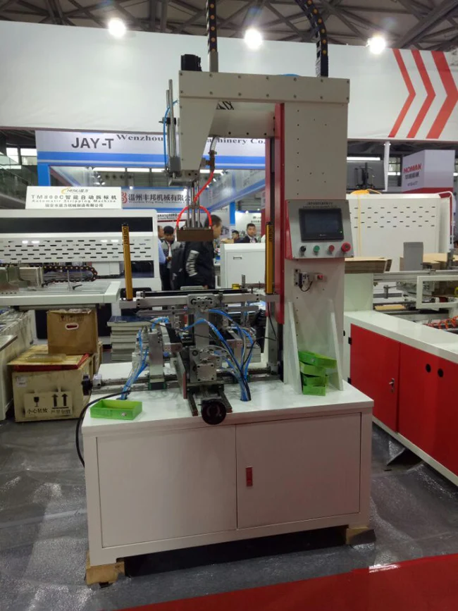 Automatic Mobile Phone Box Packaging Rigid Box Wrapping Making Machine