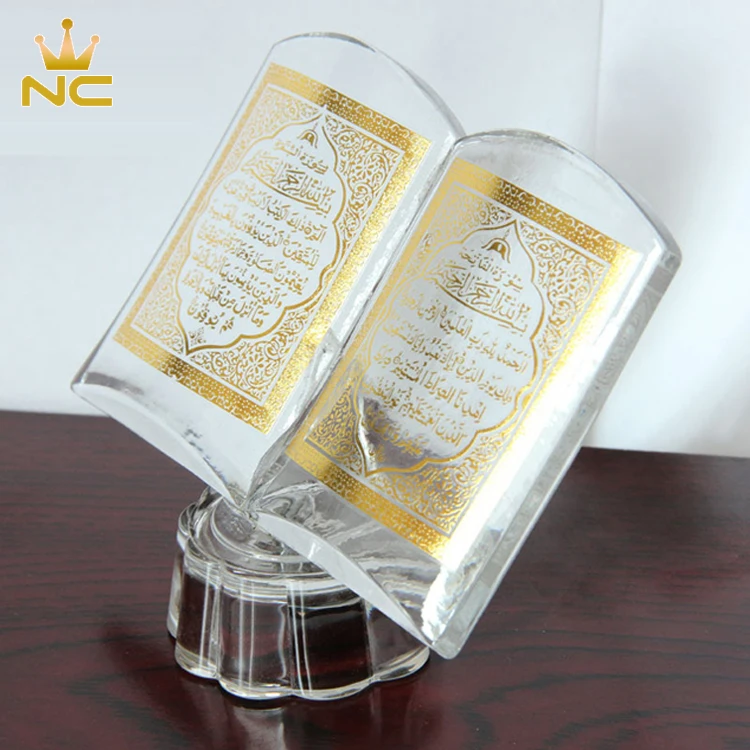 HILALFUL Support Coran Iqraa, Pour le salon, la salle de prière, Cadeau  festif parfait pour la décoration de la maison au Ramadan et à l'Aïd, Fabriqué en verre acrylique