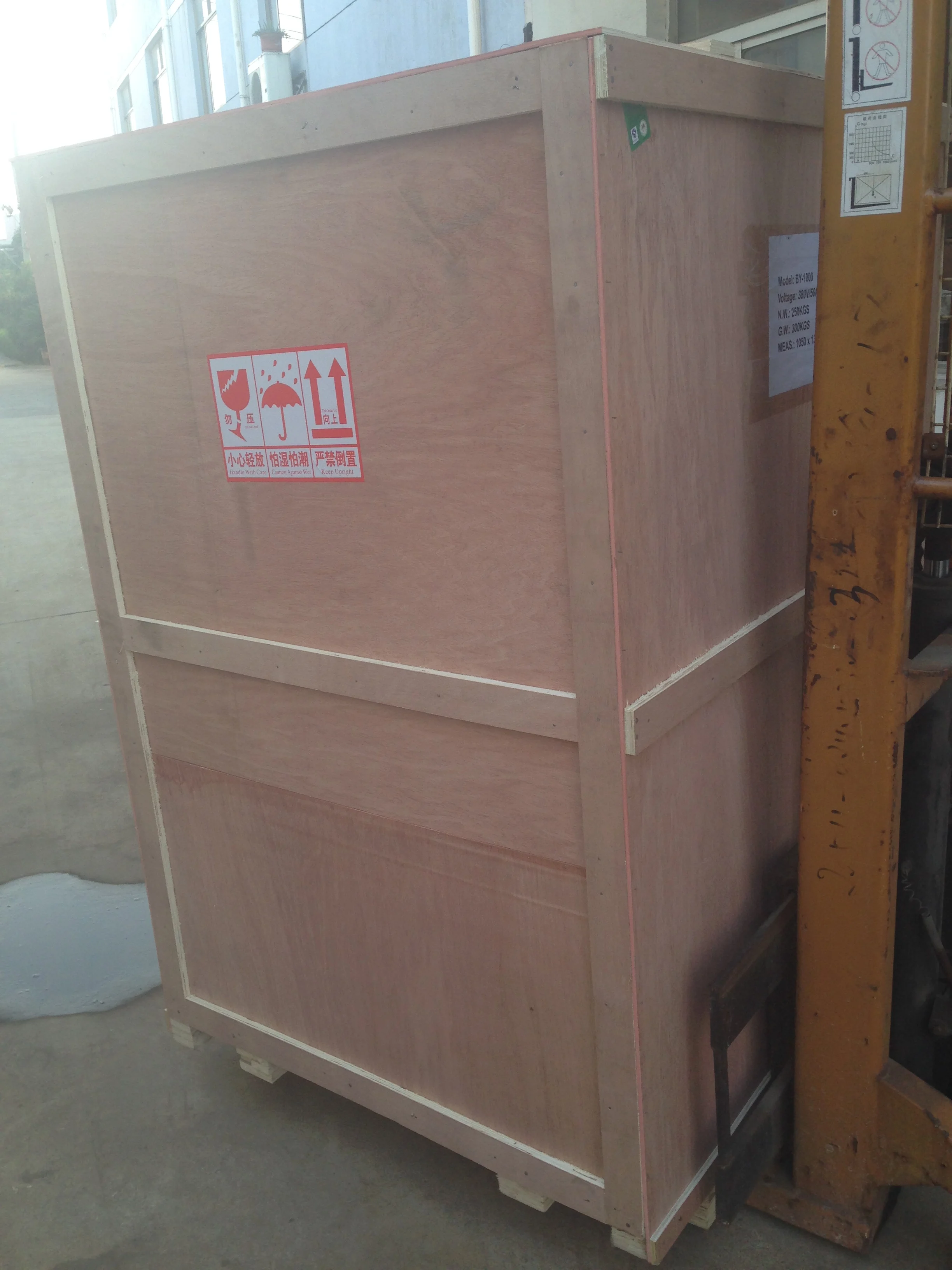 Машина для нанесения простого шоколадного покрытия арахиса BY-1000 машина для нанесения покрытия арахисового шоколада