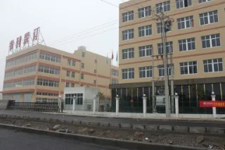 Wenzhou Hili Handicraft Co., Ltd. 1