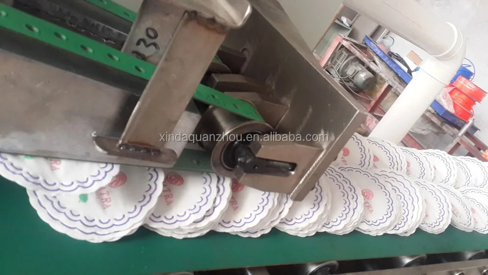 Automatic Paper Coaster Printing Machine