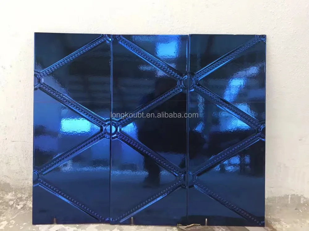 Китай поставщика керамическая плитка PVD покрытие машины/плазменных покрытий машина №