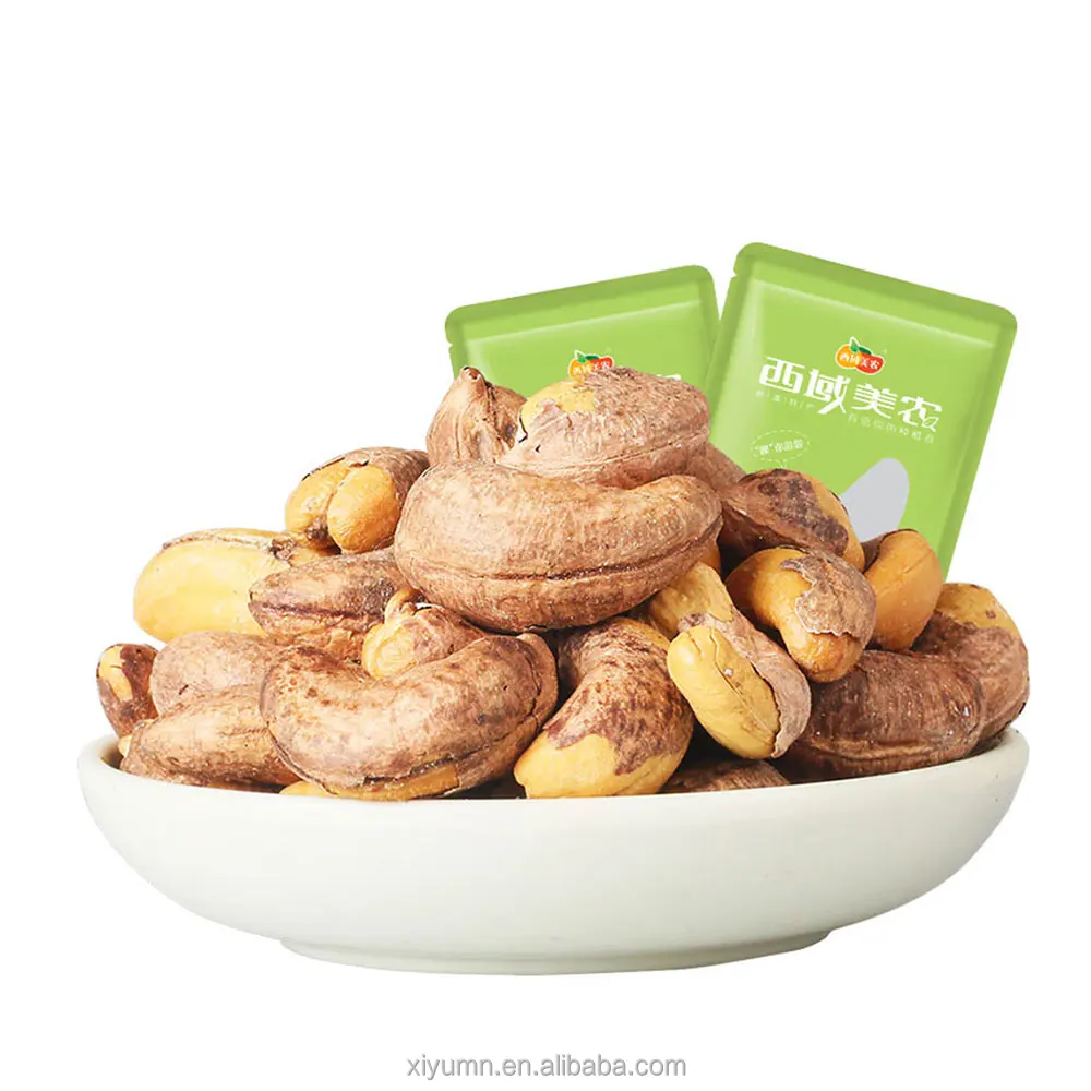 cashews fruit kernels,dried canshew nuts - buy cashew fruit