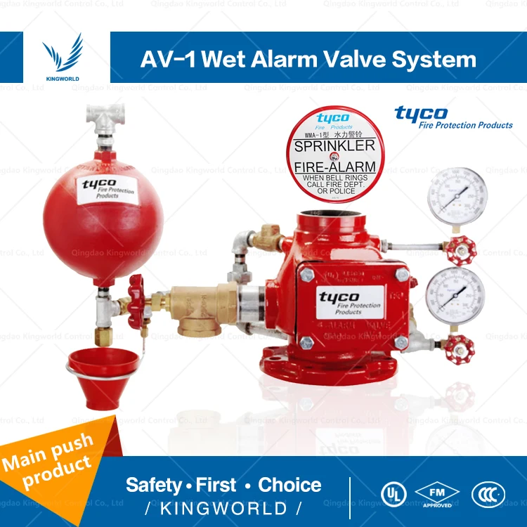 TYCO Modelo AV-1-300 Válvula de Retención de Alarma con Cámara de ...