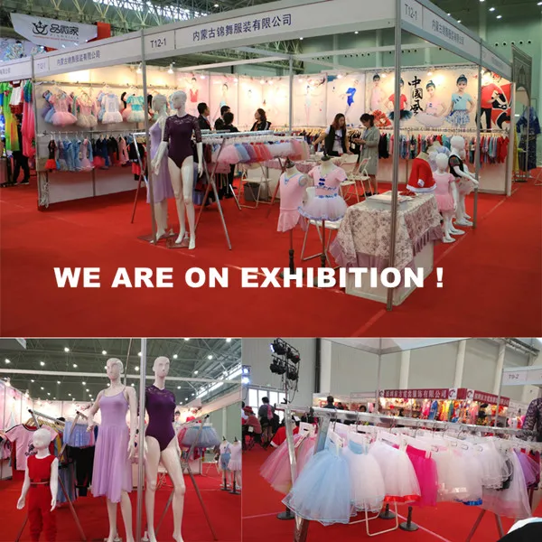 Inner Mongolia Jinwu Clothing Co., Ltd. 2