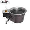 Carbone Senza Fumo HT1003